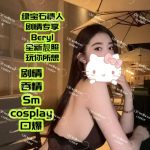 Image_20250910133040_46_76