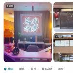 2af2996d2692feca4730ad9a15f76fc7