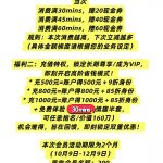 4320d8967b6ac2afd9c5a1350534a4f4