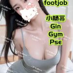 8ec29f96bc8750a8c298d23e712e572f